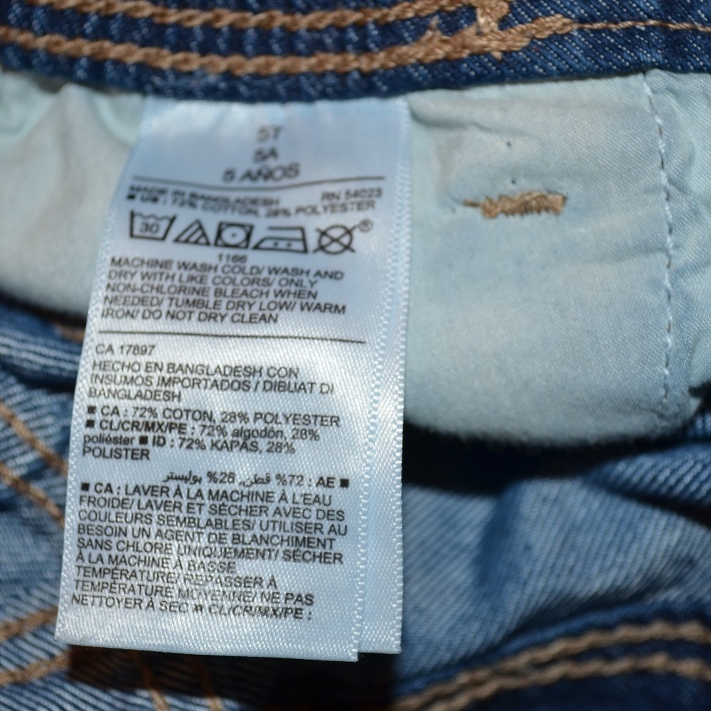 Old Navy Straight Legged Jean - Picture 7 of 7